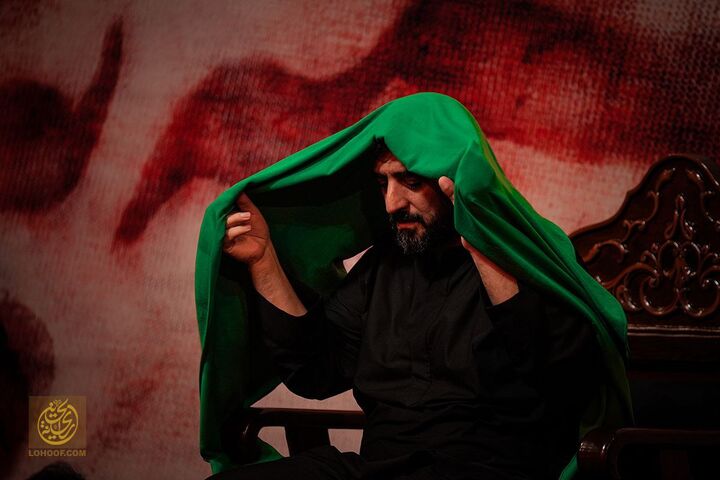 حسینیه ریحانه الحسین (س)