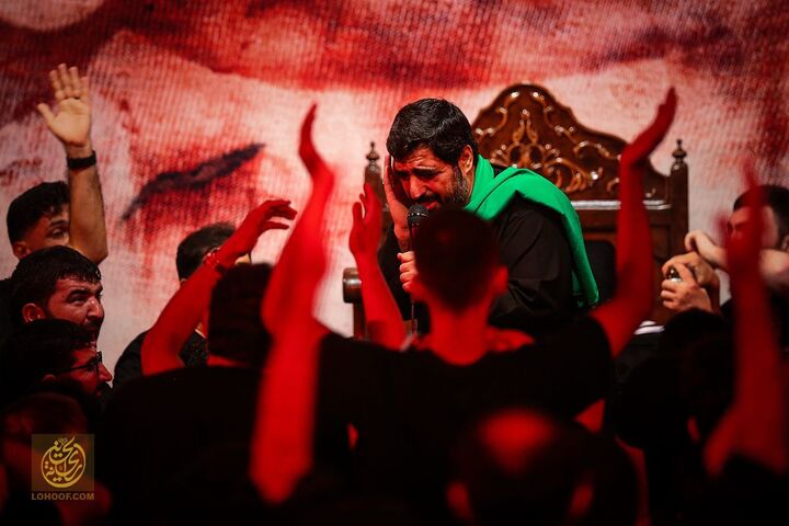 حسینیه ریحانه الحسین (س)