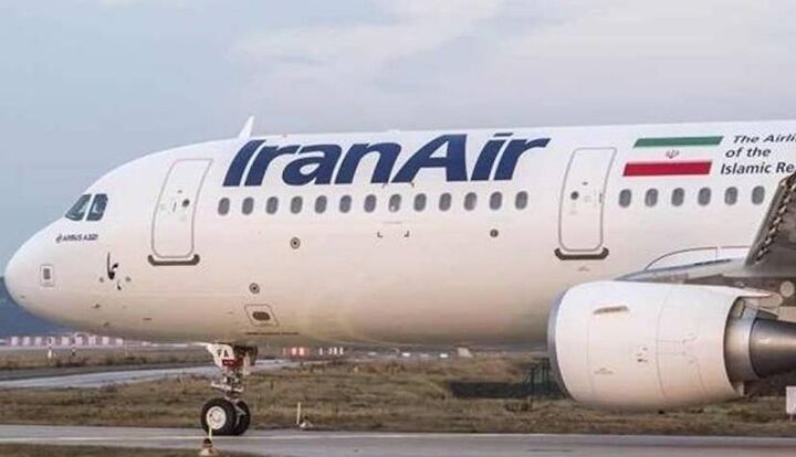 اعلام قیمت پروازهای اربعین تا ۱۰ روز آینده اعلام قیمت پروازهای اربعین تا ۱۰ روز آینده