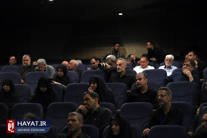 اختتامیه دوره آموزش و پایش سلامت جانبازان شیمیایی