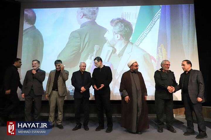 اختتامیه دوره آموزش و پایش سلامت جانبازان شیمیایی