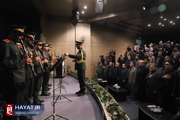 اختتامیه دوره آموزش و پایش سلامت جانبازان شیمیایی