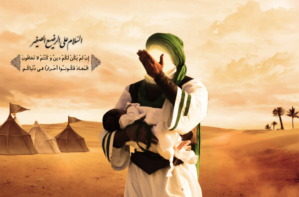 تصاویر زیبا ویژه روز هفتم محرم