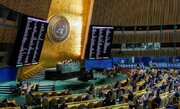 تصویب قطعنامه محکومیت اهانت به دین و کتب مقدس توسط مجمع عمومی سازمان ملل