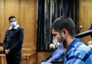رسیدگی مجدد به پرونده عامل شهادت شهید کرم پور در شعبه هم عرض با نقض حکم قصاص