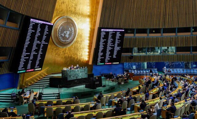 تصویب قطعنامه محکومیت اهانت به دین و کتب مقدس توسط مجمع عمومی سازمان ملل