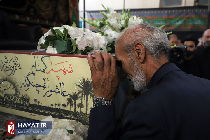 تشییع پیکر شهید گمنام در وزارت فرهنگ و ارشاد اسلامی