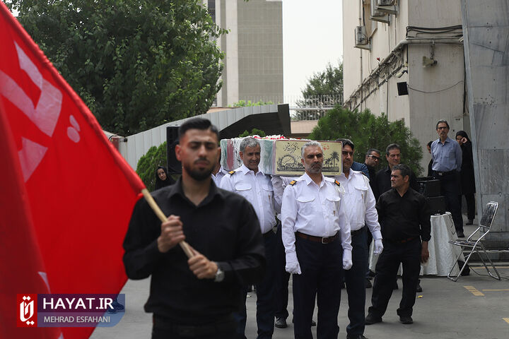 تشییع پیکر شهید گمنام در وزارت فرهنگ و ارشاد اسلامی