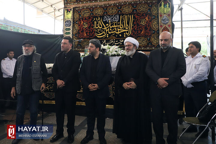 تشییع پیکر شهید گمنام در وزارت فرهنگ و ارشاد اسلامی
