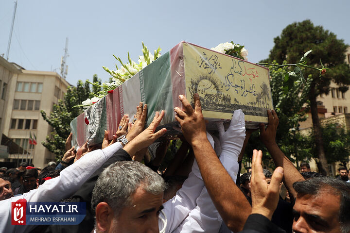 تشییع پیکر شهید گمنام در وزارت فرهنگ و ارشاد اسلامی