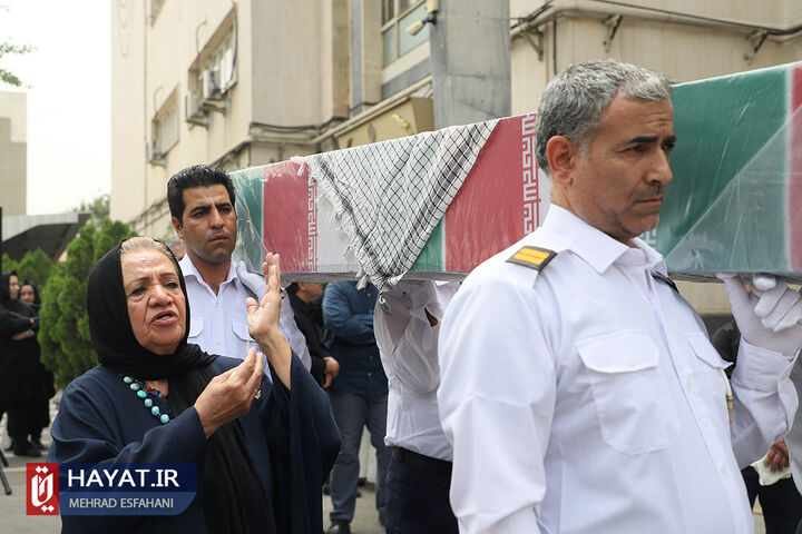 تشییع پیکر شهید گمنام در وزارت فرهنگ و ارشاد اسلامی