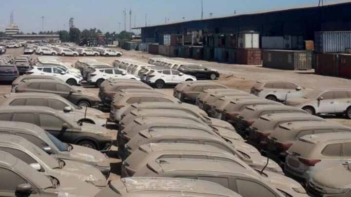 آغاز ششمین حراج خردهفروشی برخط سازمان اموال تملیکی آغاز ششمین حراج خردهفروشی برخط سازمان اموال تملیکی