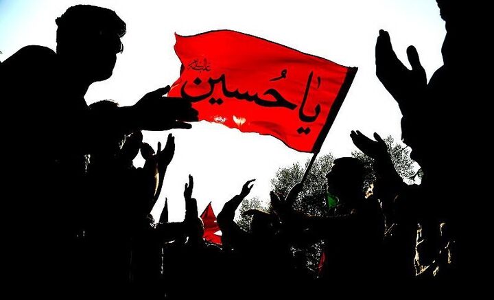 عزاداری امام حسین (ع) تعظیم شعائر الهی است عزاداری امام حسین (ع) تعظیم شعائر الهی است