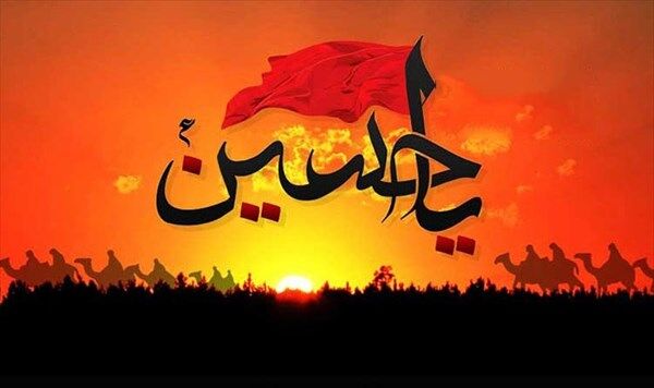 رخدادهای شگفت‌ انگیز بعد از شهادت امام حسین‌ (ع)