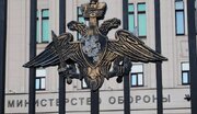 روسیه مراکز فرماندهی نظامی اوکراین را هدف گرفت