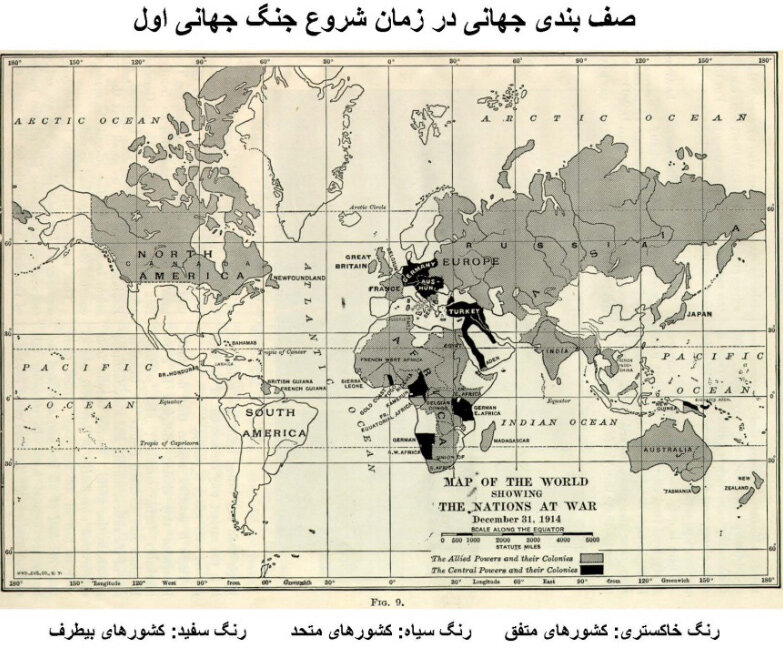 ۵ مرداد ۱۲۹۳/ جهان با سرنای جنگ بیدار شد