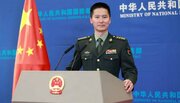 چین از تقویت مناسبات نظامی آمریکا و تایوان بشدت انتقاد کرد