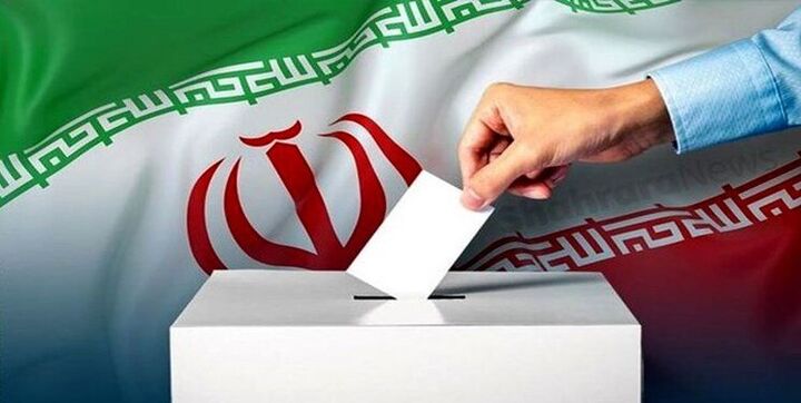 پیش بینی مرکز پژوهشهای مجلس از مشارکت بالا در انتخابات پیش بینی مرکز پژوهشهای مجلس از مشارکت بالا در انتخابات