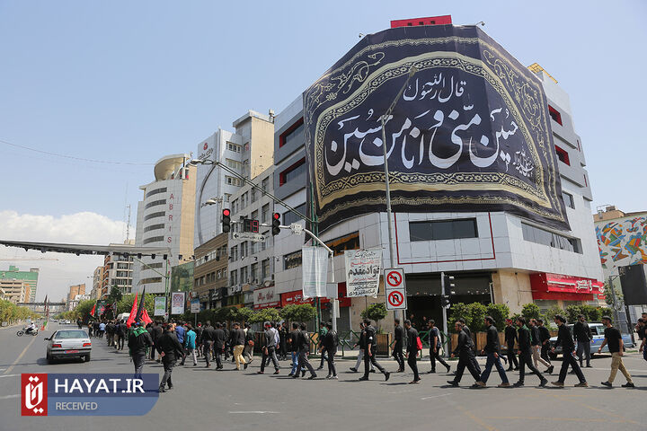 مراسم عزاداری ظهر عاشورا در تهران