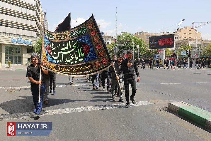 مراسم عزاداری ظهر عاشورا در تهران