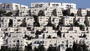 پروژه شهرک‌سازی جدید رژیم صهیونیستی برای جداسازی قدس از بیت لحم