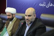 نقش مهم شورای شهر در افزایش بودجه فرهنگی اجتماعی شهر تهران
