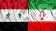 تعرفه تجاری صفر بین ایران سوریه بزودی به گمرکات ابلاغ خواهد شد