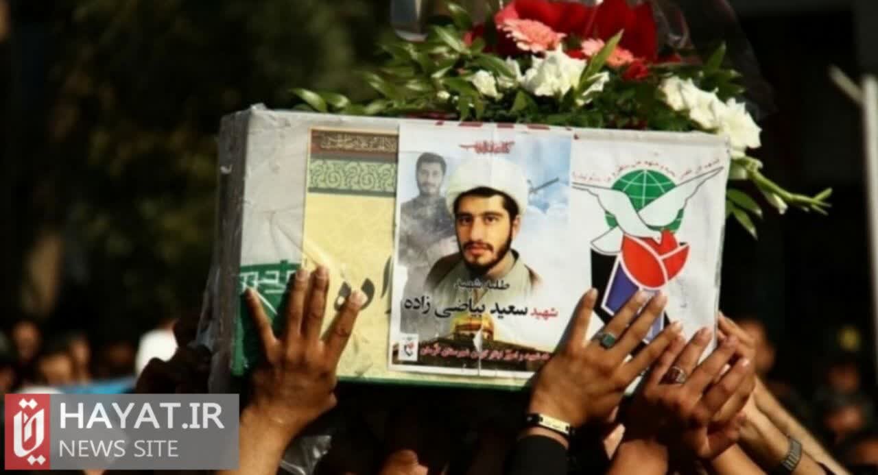 روایت تصویری زندگی شهید «سعیدبیاضی زاده»