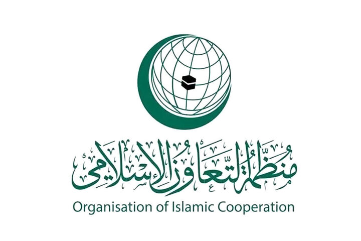 نشست سازمان همکاری اسلامی بنا به دعوت ایران، عراق و عربستان تشکیل شد