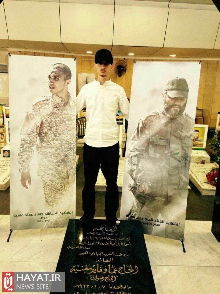 روایت تصویری زندگی شهیدمدافع حرم «محمدامین کریمیان»