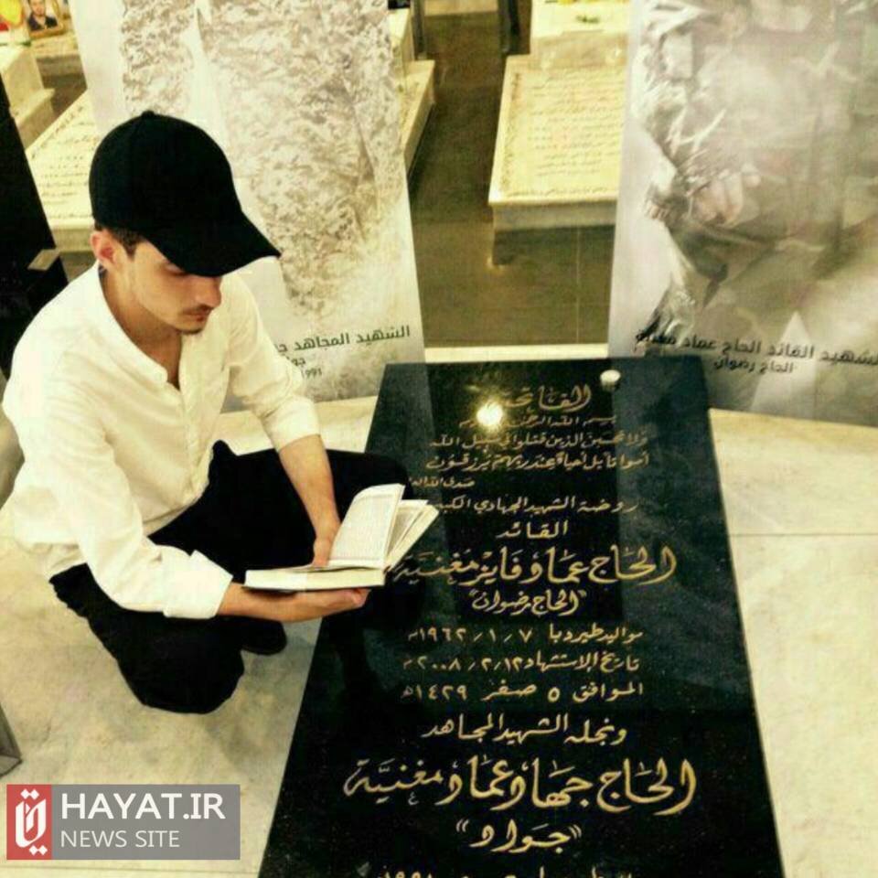 روایت تصویری زندگی شهیدمدافع حرم «محمدامین کریمیان»