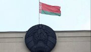 کمیسیون اروپا از ممنوعیت‌های صادراتی علیه بلاروس خبر داد