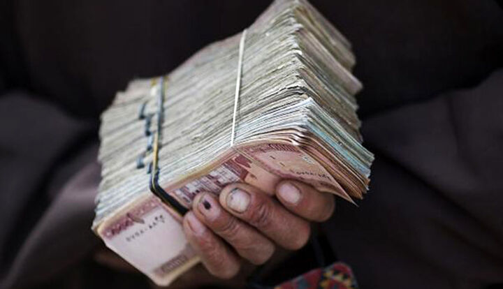 جزئیات افزایش حداقل حقوق کارمندان در سال ۱۴۰۲ جزئیات افزایش حداقل حقوق کارمندان در سال ۱۴۰۲