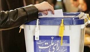 انتقاد جدی سید عباس صالحی به نحوه اطلاع رسانی وزارت کشور انتقاد جدی سید عباس صالحی به نحوه اطلاع رسانی وزارت کشور