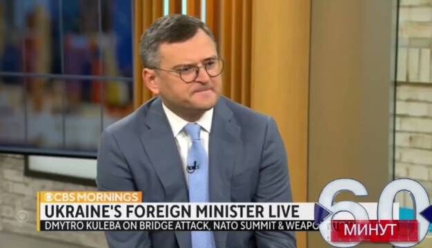 کولبا: غرب اوکراین را تنها گذاشته است کولبا: غرب اوکراین را تنها گذاشته است