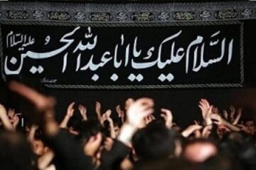 از چهل‌منبر تا گل‌مالی؛ آیین‌های کمتر شناخته‌شده محرم در ایران