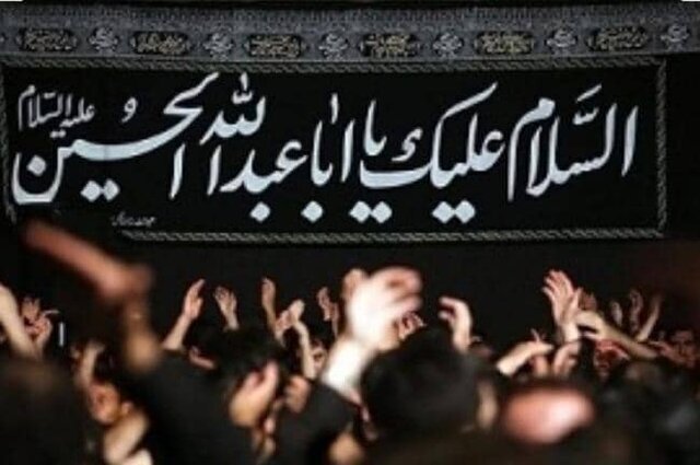 از چهل‌منبر تا گل‌مالی؛ آیین‌های کمتر شناخته‌شده محرم در ایران