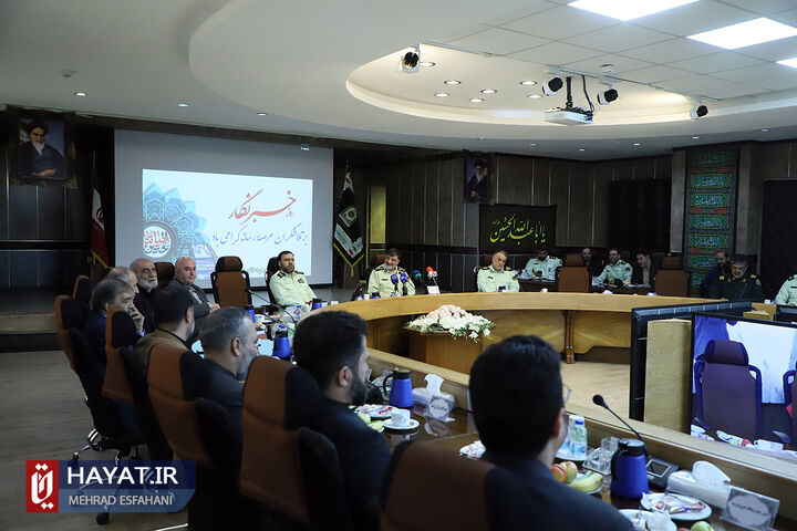 نشست فرمانده کل انتظامی کشور با مدیران رسانهها و خبرنگاران