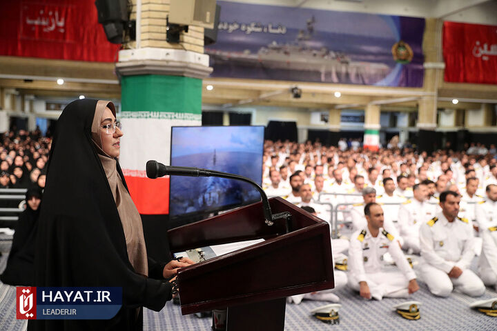 دیدار کارکنان و خانواده‌های ناوگروه ۸۶ ارتش جمهوری اسلامی ایران با رهبر انقلاب