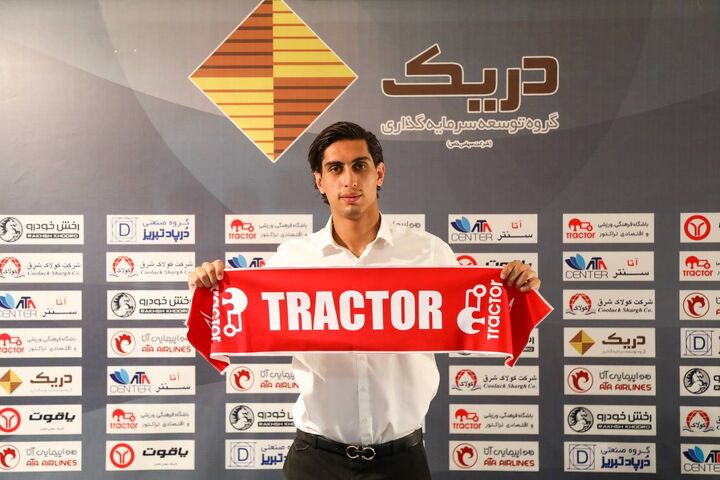 ماجرای یک قرارداد پر سرو صدا ماجرای یک قرارداد پر سرو صدا