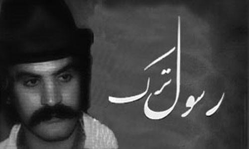 ماتم عشق امام حسین (ع) چه کسانی را به راه آورده است؟