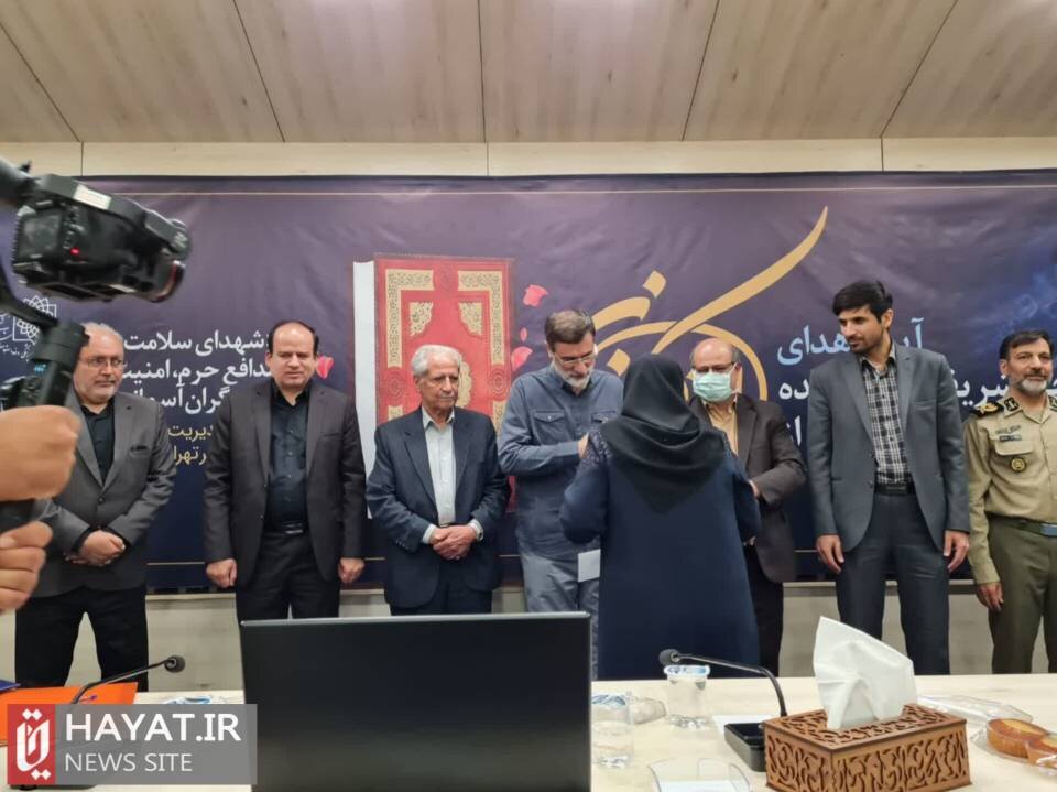 گزارش تصویری آیین رونمایی از قرآن کتابت شده به نیابت از لشگر خوبان