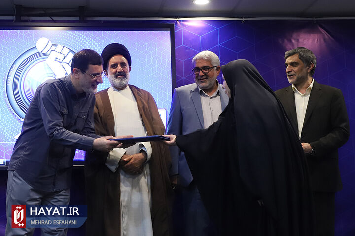 آیین تجلیل از خبرنگاران با حضور رئیس بنیاد شهید و امور ایثارگران