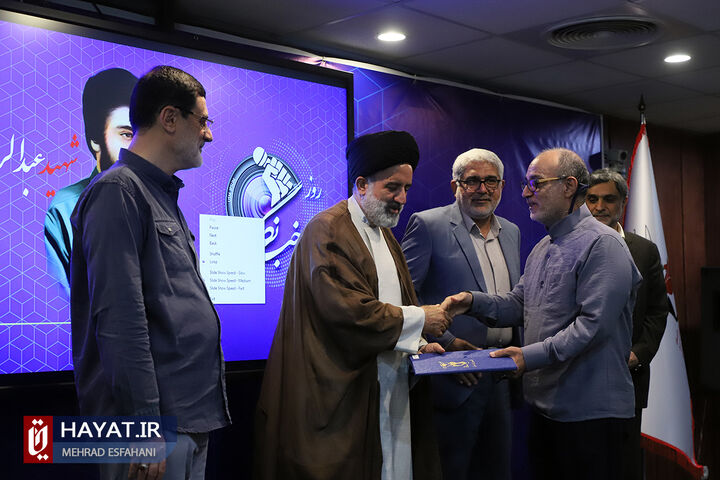 آیین تجلیل از خبرنگاران با حضور رئیس بنیاد شهید و امور ایثارگران