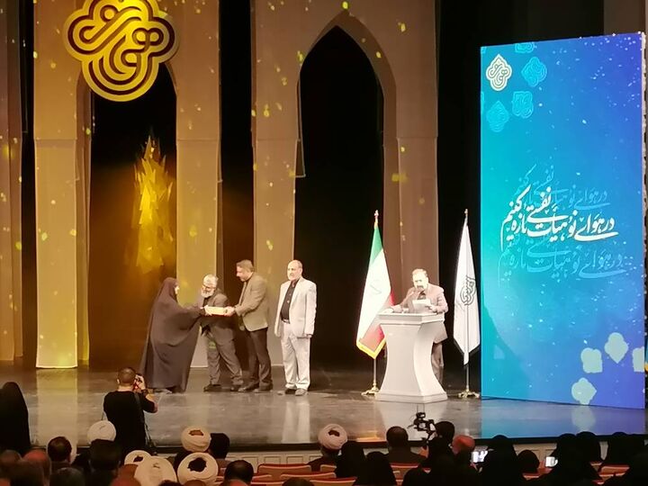 انقلاب اسلامی ما یک انقلاب فاطمی الحدوث است انقلاب اسلامی ما یک انقلاب فاطمی الحدوث است