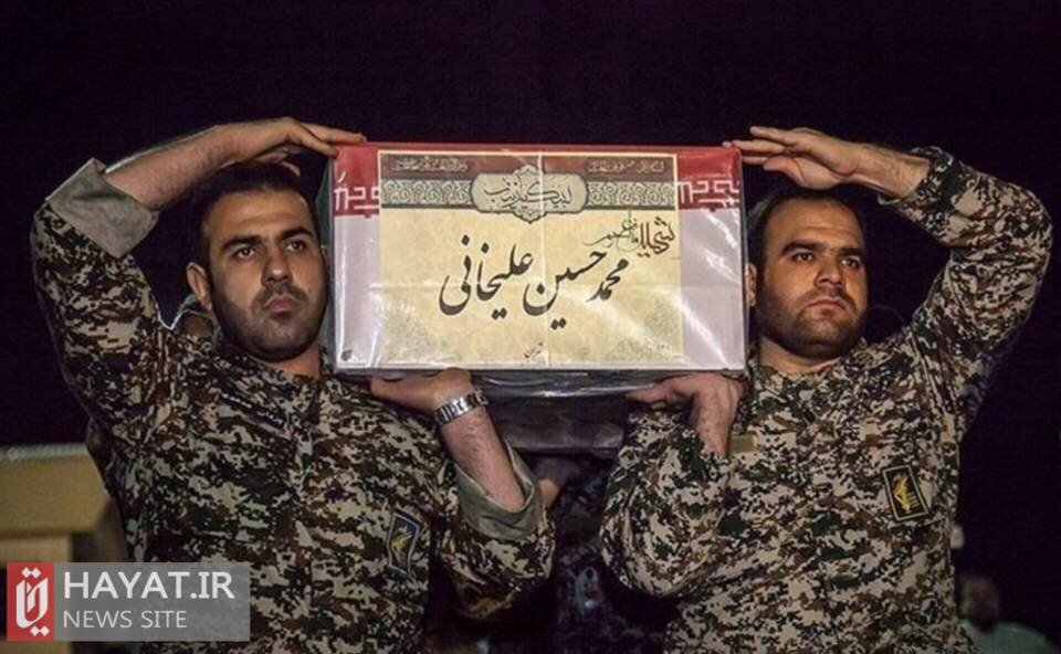 روایت تصویری زندگی شهید «محمدحسین علیخانی»