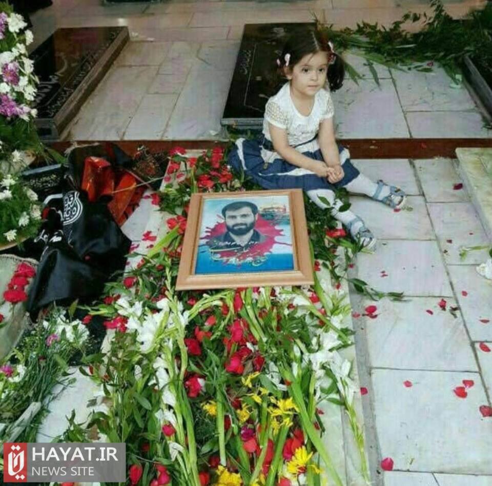 روایت تصویری زندگی شهید «محمدحسین علیخانی»