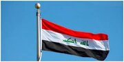 کشور عراق واردات ۴ قلم خوراکی را متوقف کرد