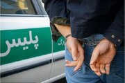 بازداشت مامور قلابی مسلح در غرب تهران