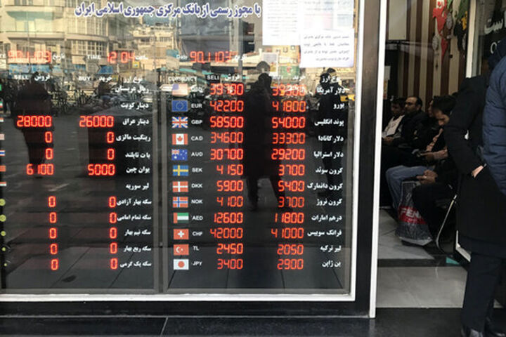 رتبهبندی صرافیها ملاک فعالیت در بازار ارز خواهد بود رتبهبندی صرافیها ملاک فعالیت در بازار ارز خواهد بود